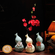 博古架中式陶瓷葫芦花瓶，摆件酒柜客厅插花装饰房间寝室的古风饰品