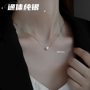 S925纯银珍珠项链女2023年锁骨链小众轻奢高级感颈链吊坠