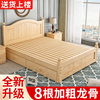 实木床现代简约双人床欧式大床经济型床架白色松木床主卧床