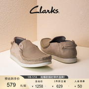 Clarks其乐男鞋轻夏系列乐福鞋豆豆鞋时尚帆船鞋舒适缓震一脚蹬男