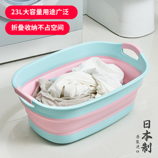 日本进口特大号折叠盆家用婴儿洗澡盆洗衣服洗菜旅行便携式洗脸盆