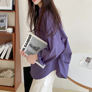 紫色衬衫上衣女设计感2024年韩版通勤茧型褶皱下摆纯色长袖