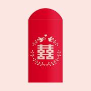 红包袋个性创意双喜新婚红包，喜字利是封婚庆结婚红包婚礼中国风