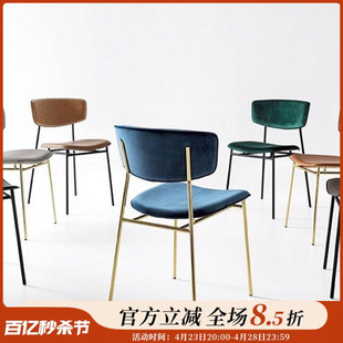 Nordic chair 北欧简约线条布艺餐椅写字椅梳妆台椅子极简餐椅