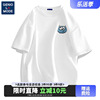 geniolamode美式短袖t恤男2024夏季男士白色纯棉，衣服大码男生半袖