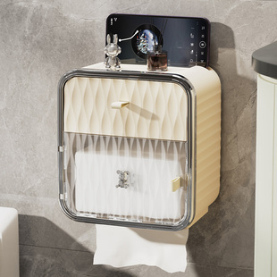 卫生间厕纸盒厕所纸巾盒抽纸盒防水壁挂式免打孔卫生纸置物架卷纸