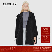 OROLAY欧绒莱24年春季隐藏连帽抽绳舒适薄中长款女士风衣外套