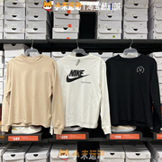 Nike耐克 女子长袖白色简约透气宽松薄款套头衫休闲T恤DR9027