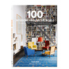 taschen100例世界室内设计100interiorsaroundtheworld.空间装饰设计画册塔森艺术类，专业图书馆精装进口英文原版书籍