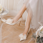 婚鞋女2024年夏季白色高跟鞋蝴蝶结，法式小众不累脚，新娘伴娘鞋