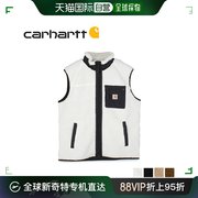 日本直邮carhartt PRENTIS 马甲背心 Boa 背心男女款衫 PRENTIS V