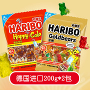 HARIBO哈瑞宝金熊混合水果可乐味橡皮软糖迷你桶装桃子味德国进口