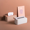 抽纸盒纸巾盒家用客厅创意纸抽盒茶几遥控器收纳盒卷纸盒简约北欧
