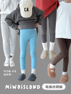 米花之岛原创自制秋季女童纯色打底裤百搭有弹性可外穿坑条长裤