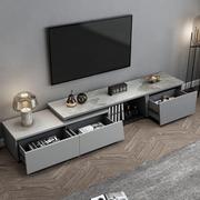 现代简约北欧岩板茶几电视柜组合套装小户型客厅可伸缩电视柜地柜