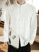 中国风男装民族服装中式盘扣唐装棉麻料长袖衬衫宽松上衣复古禅服