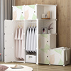 简易布衣柜折叠塑料组装家用现代简约卧室小衣橱实木神器收纳柜子
