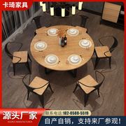 美式圆形餐桌铁艺实木餐桌椅组合餐馆酒店包厢大圆桌多人餐桌