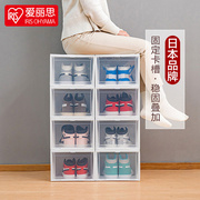 塑料鞋盒子透明抽屉式整理鞋子收纳盒宿舍神器鞋收纳柜