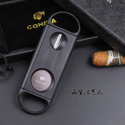 COHIBA高希霸便携式两用雪茄 V形开孔器古巴雪茄专用剪
