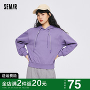 森马连帽卫衣女2024春季运动纯色小个子紫色帽衫宽松套头外套