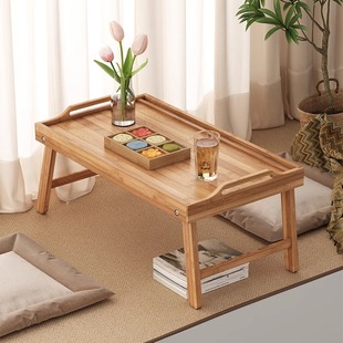 床上楠竹电脑桌笔记本平板学习桌，ins文艺实木可折叠小桌子早餐桌