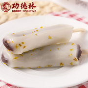功德林老字号上海传统糕点豆沙馅桂花条头糕麻薯糯米糍小吃