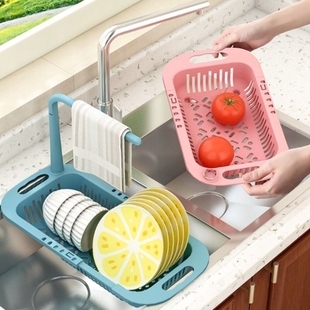 水槽沥水篮厨房家用可伸缩沥水架菜篮子洗菜水池置物架子碗碟塑料