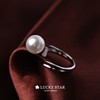 luckystar百搭简约气质白色，珍珠戒指s925纯银，开口可调节设计厚实