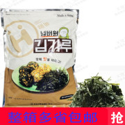 韩国进口海农海苔碎1kg*4袋整箱碎海苔碎紫菜包饭拌饭海苔丝