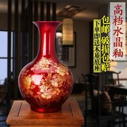 景德镇陶瓷器高档中国红水晶，釉花开富贵花瓶，现代家饰工艺品摆件