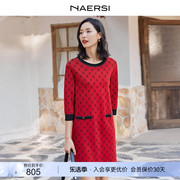 经典花漾NAERSI/娜尔思红色直筒显瘦印花连衣裙24针织裙