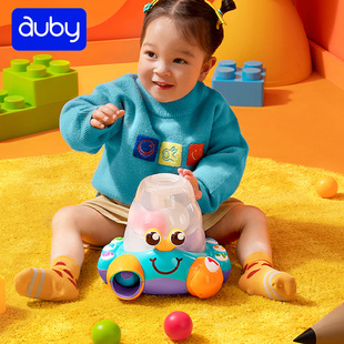澳贝儿童益智数字认知蟹婴儿，启蒙小蟹6-24个月宝宝幼儿早教玩具