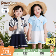 PawinPaw卡通小熊童装2023年夏女宝宝海军风连衣裙可拆卸领结