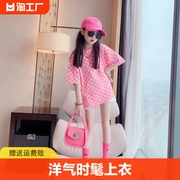 女童夏装短袖t恤2024韩版洋气，中大童夏季时髦网红宽松上衣潮