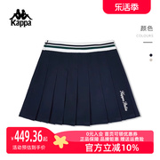Kappa卡帕2024春女复古短裙撞色短裙时尚休闲百褶裙K0E42QQ20