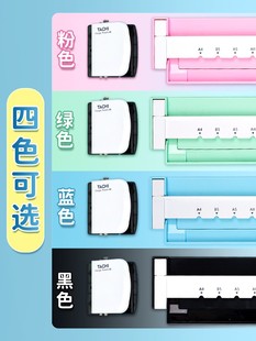 多孔打孔器活页本a4打孔机装订30孔多功能，打眼机打洞器圆形a5纸张