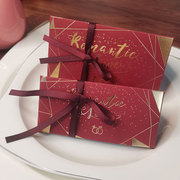定制2021喜糖盒ins风费列罗糖盒(罗糖盒)结婚喜糖盒纸盒网红喜糖盒子创意