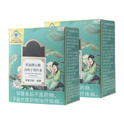 乌龙茶刮油减脂祛湿油切大肚，减脂刮油茶特级减肥茶，瘦身去湿气排油