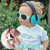 澳洲Baby Banz儿童墨镜男女童防紫外线眼镜babybanz飞翼太阳镜0-7