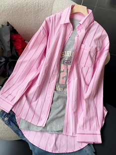 粉色宽松条纹长袖衬衫，字母印花打底背心两件套时尚，休闲h$21