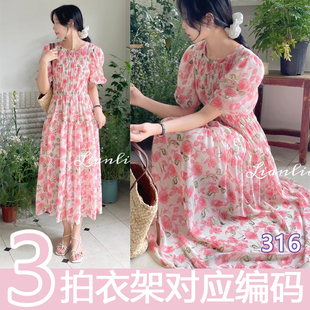 301-399粉色2023夏装，两件套长袖针织雪纺，衬衫上衣连衣裙630b