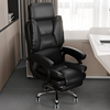 老板椅商务简约家用舒适办公椅久坐人体工学椅可升降舒服电脑椅子