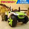 儿童电动汽车越野车玩具车男女孩遥控车1—9岁可坐双人电动汽车