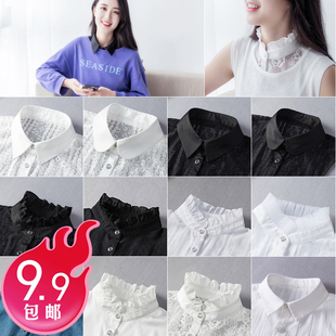 韩版蕾丝假领子女衬衫，百搭雪纺衬衣，假衣领白色毛衣卫衣装饰领子