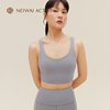 超值NEIWAI ACTIVE 女运动文胸M字肩带背心式低强度支撑瑜伽