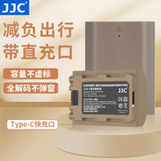 jjctype-c直充电池适用索尼a7c相机，a7cra7ciia6700a7m4a7m3a7rm4a6600a7r5zv-e1微单np-fz100配件