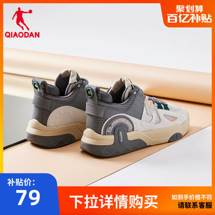 超越中国乔丹板鞋，2023冬季中帮皮面潮流，休闲鞋运动鞋男鞋子