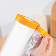 防尘罩沙发防尘布遮盖家具保护一次性装修防尘塑料膜家用全罩