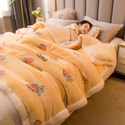 珊瑚绒毛毯被套冬季加厚小毯子沙发盖毯床上用学生宿舍午睡毯春秋